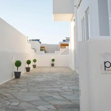 Апартаменты Palma Elegant *